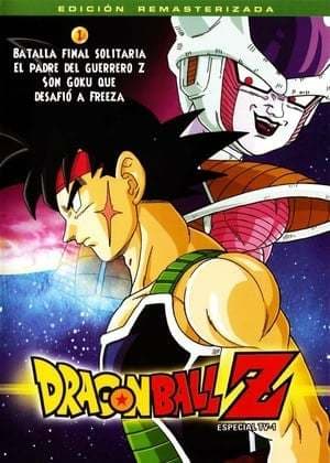 Película Dragon Ball Z: Bardock - The Father of Goku