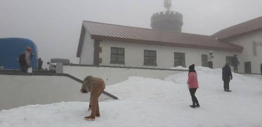 Lugar Serra da Estrela