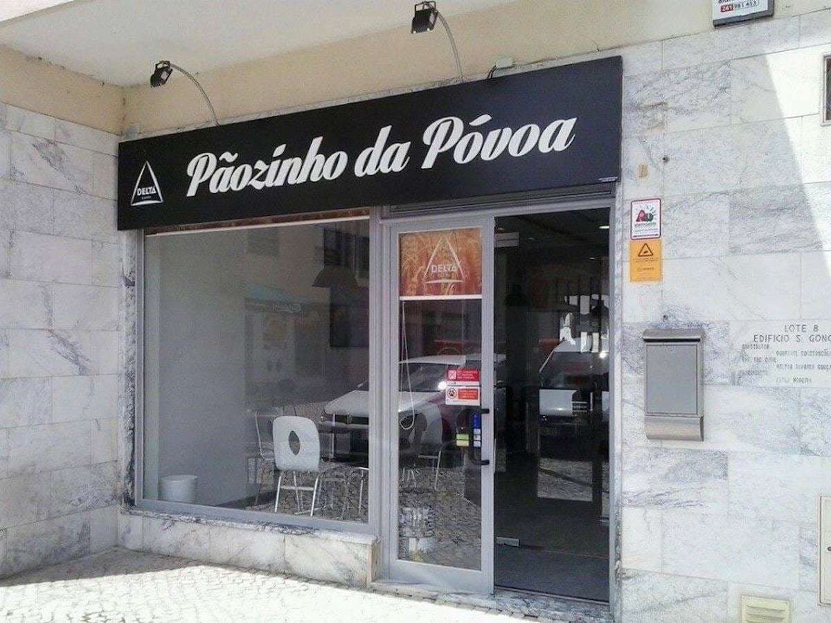 Place Pãozinho da Póvoa