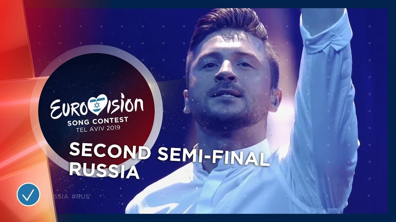 Music Sergey Lazarev - Scream