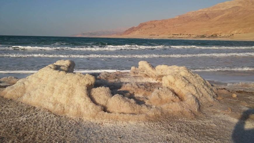 Place Dead Sea