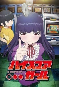 Serie Hi Score Girl