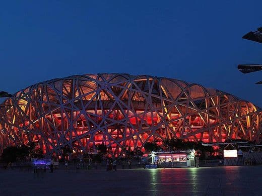 Lugar National Stadium