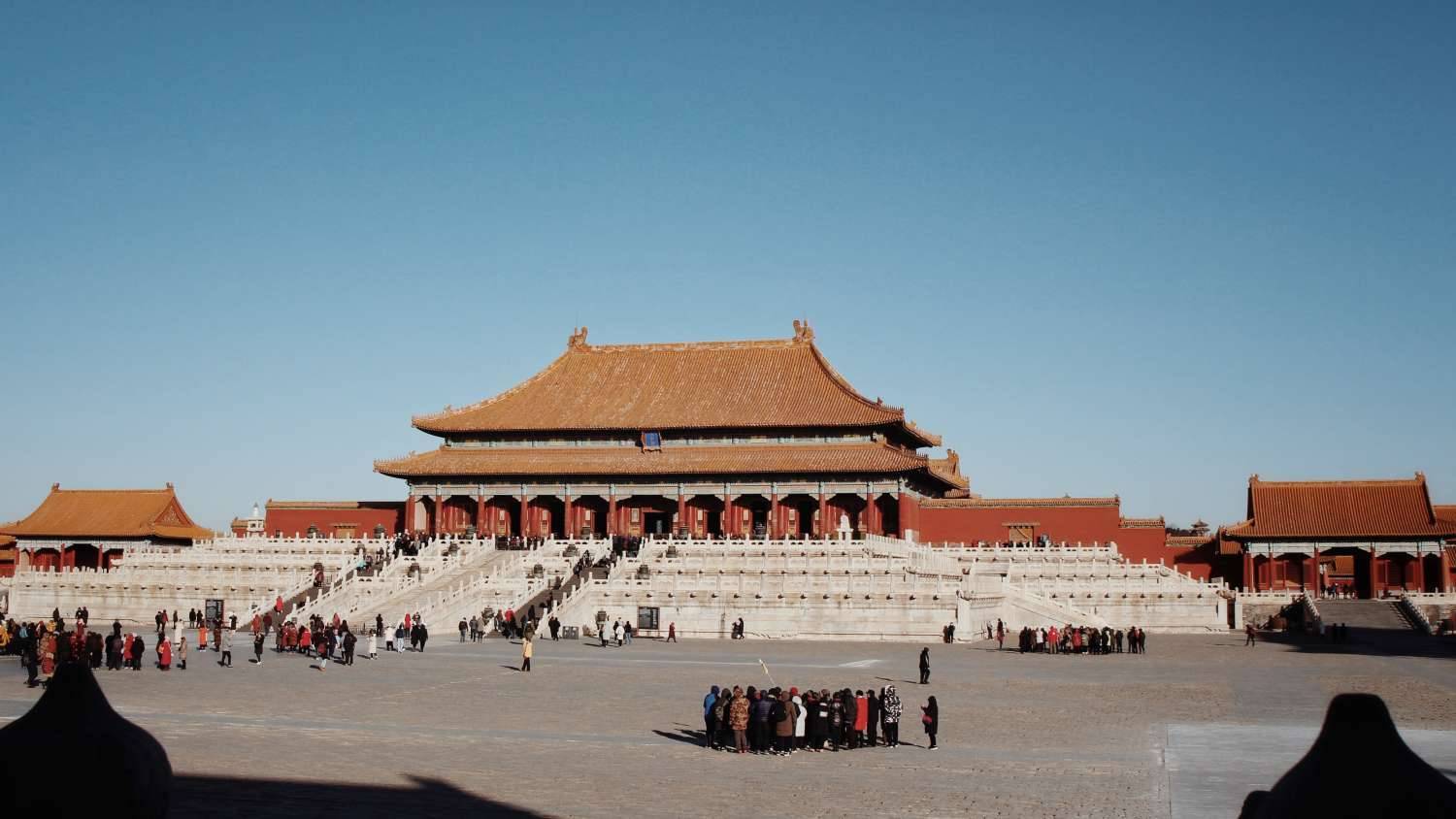 Lugar Forbidden City