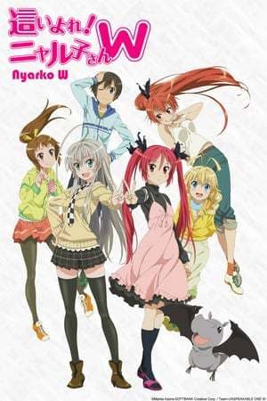 Serie Nyaruko: Crawling With Love!