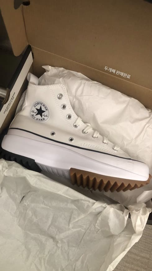 Product Run Star Hike High Top