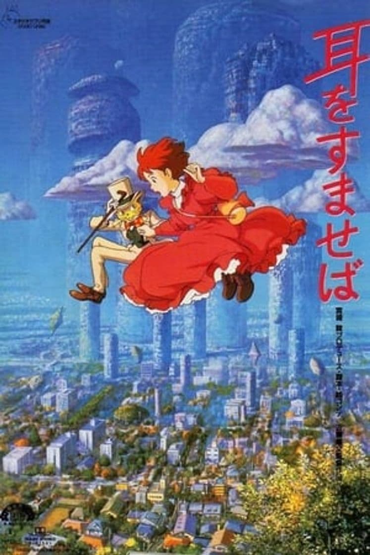 Película Whisper of the Heart