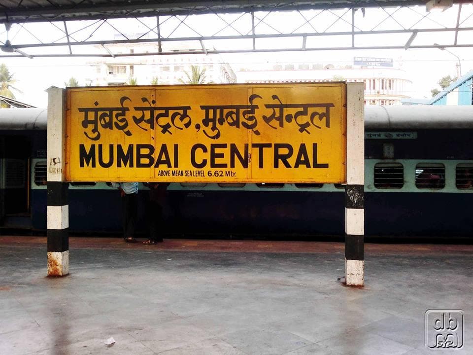 Lugar Mumbai Central