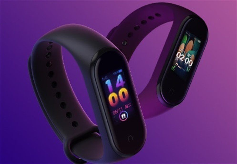 Fitness Xiaomi Miband Mi Band 4 Pulsera Pantalla a Todo Colo