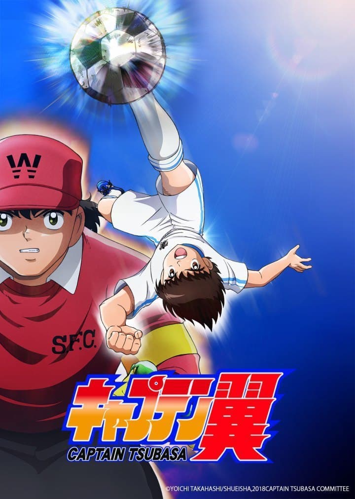 Serie Captain Tsubasa