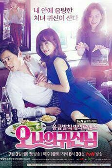 Serie Oh my ghost 