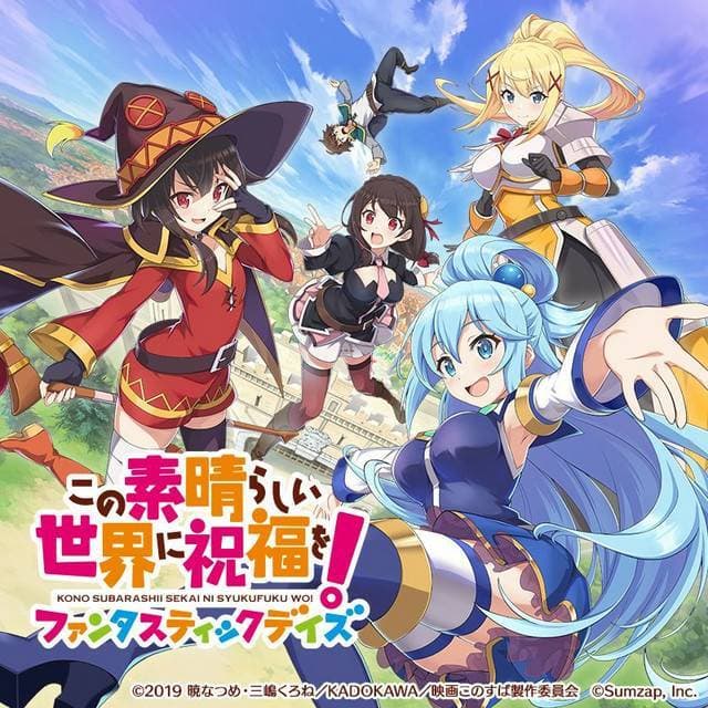 Serie KonoSuba – God's blessing on this wonderful world!!