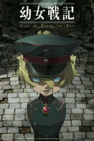 Serie Saga of Tanya the Evil