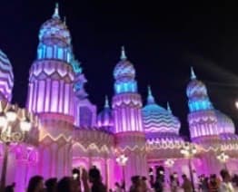 Place Global Village القرية العالمية