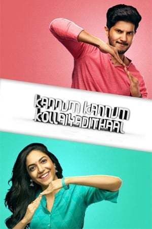 Movie Kannum Kannum Kollaiyadithaal