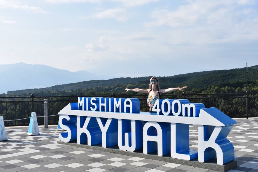 Lugar Mishima Sky Walk