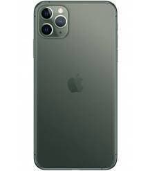 Moda iPhone 11 Pro