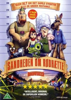 Movie Hoodwinked!