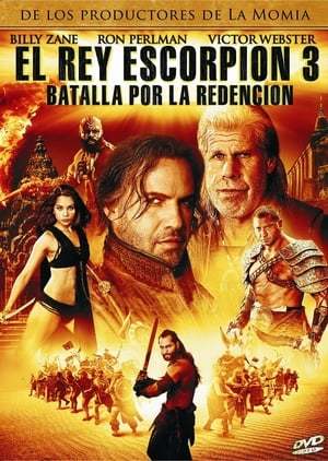 Película The Scorpion King 3: Battle for Redemption