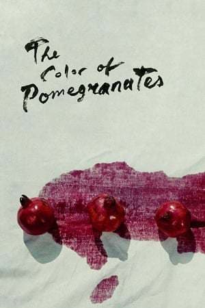 Movie The Color of Pomegranates