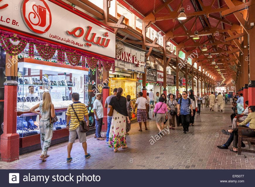 Lugar Textile Souk