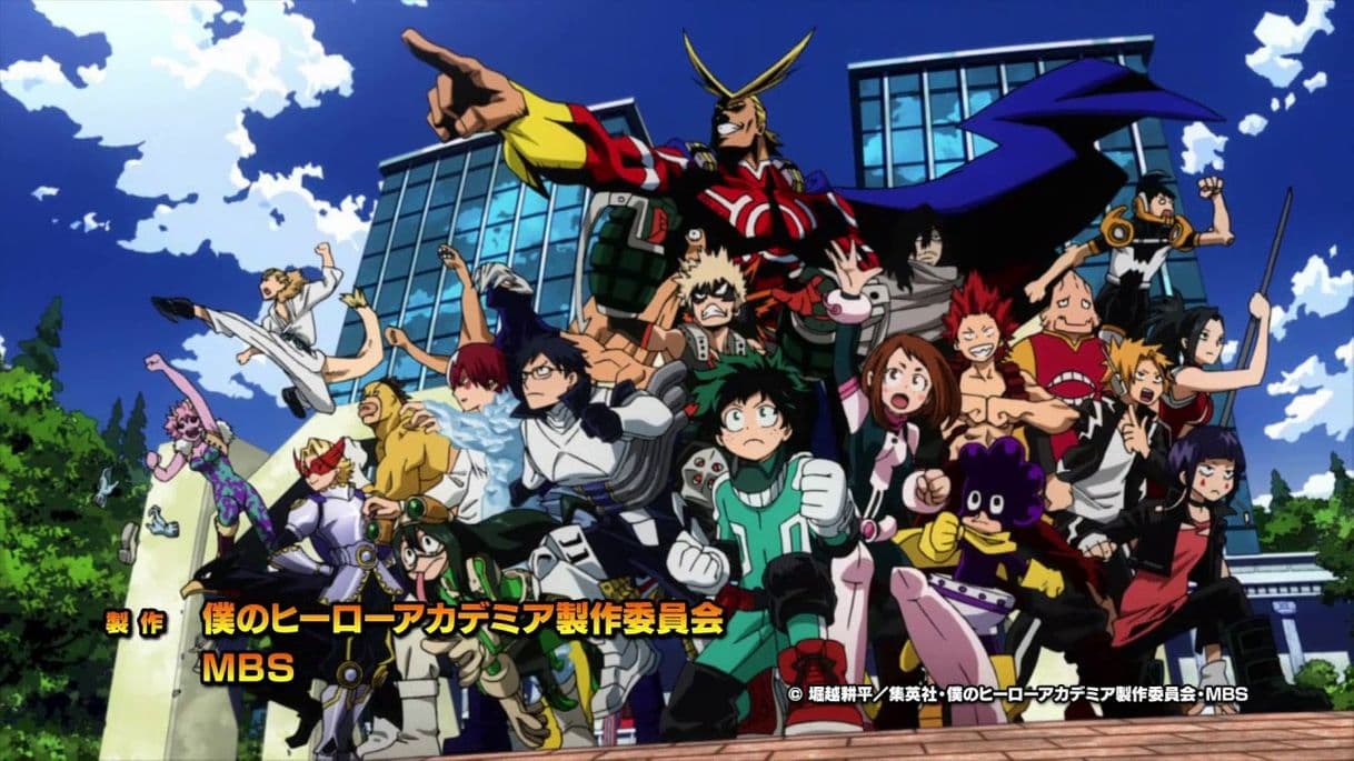 Serie My Hero Academia