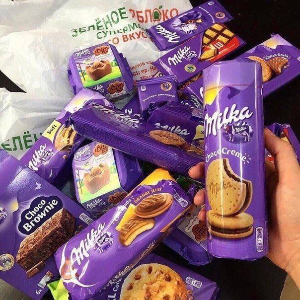 Moda Milka cookies