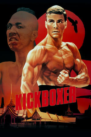 Película Kickboxer