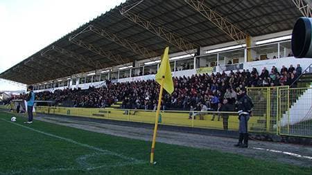 Lugar Parque Municipal dos Desportos de Fafe