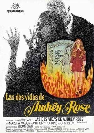 Movie Audrey Rose