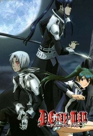 Serie D.Gray-man