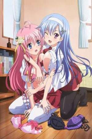 Serie Imouto Paradise! 2