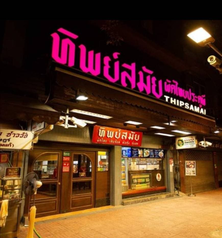 Restaurants Thipsamai