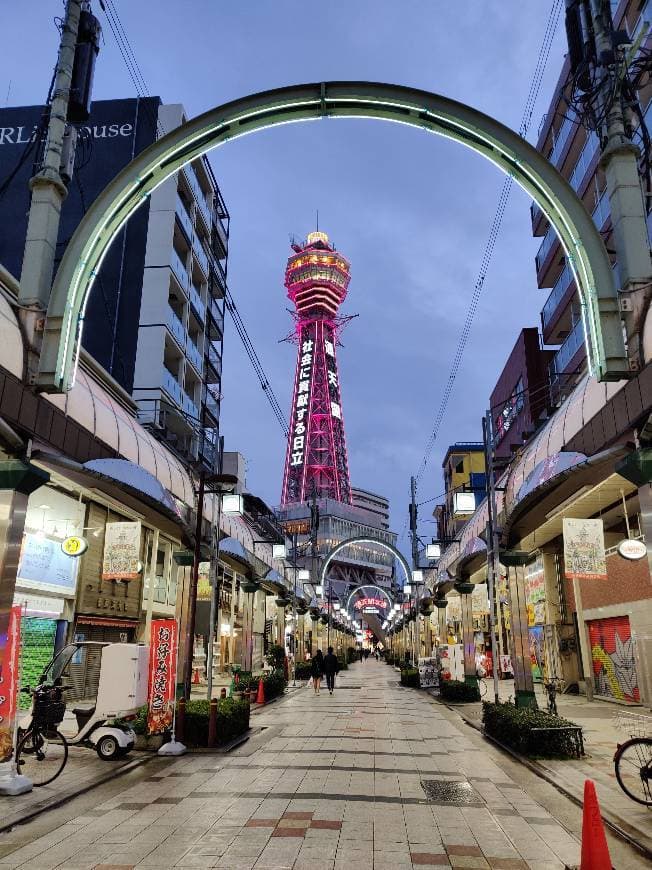 Place Tsūtenkaku