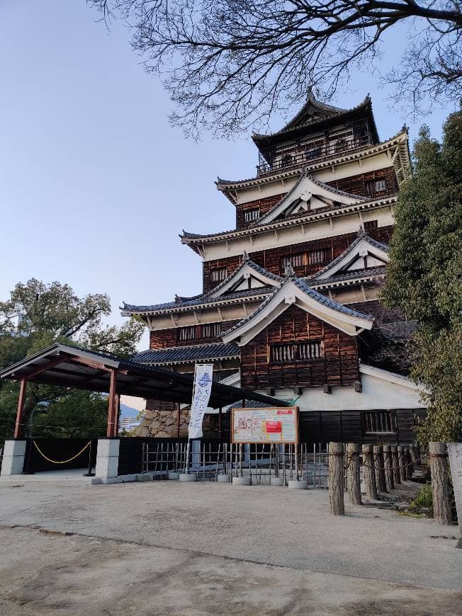 Place Hiroshima Castle