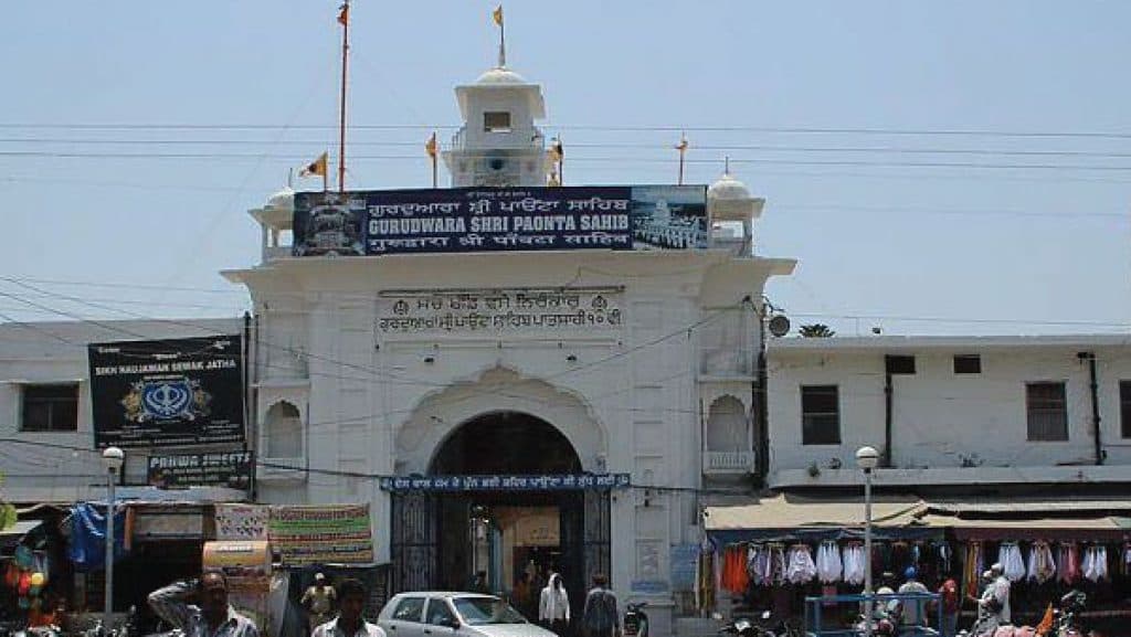 Restaurantes Paonta Sahib