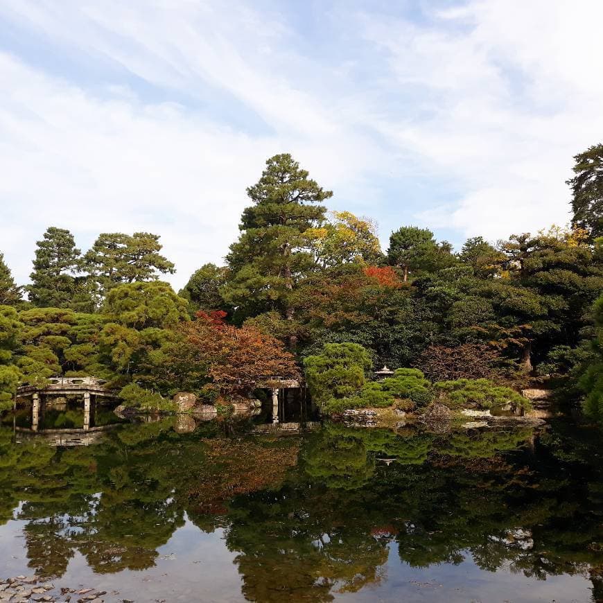 Place Palacio Imperial de Kioto