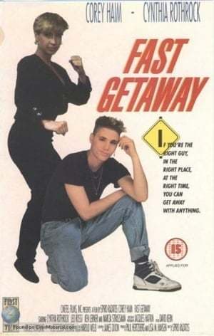 Película Fast Getaway