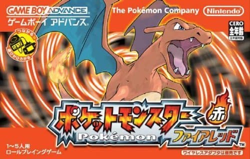 Product Pokemon Fire Red