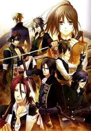 Serie Hakuouki