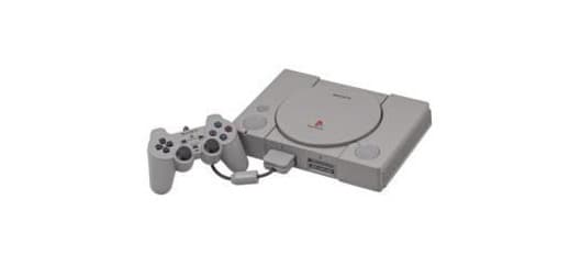 Product PlayStation 1