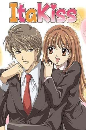 Serie Itazura na Kiss