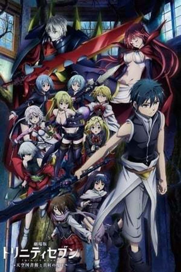 Película Trinity Seven 2: Heaven's Library & Crimson Lord