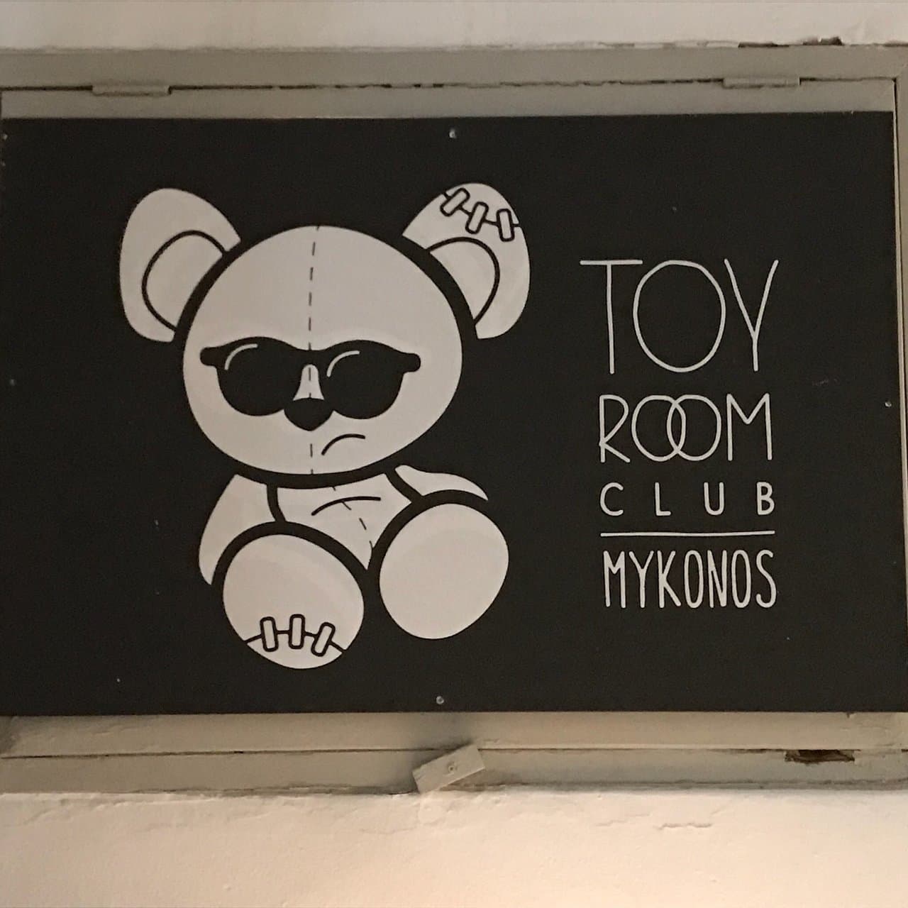 Place Toy Room Mykonos