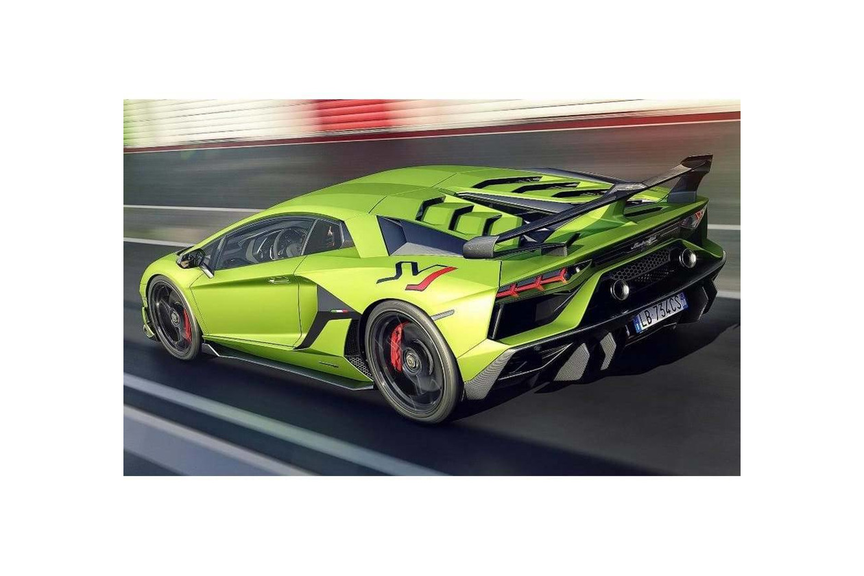 Producto Lamborghini aventador  