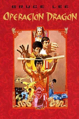 Película Enter the Dragon