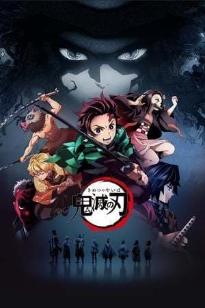 Serie Kimetsu no Yaiba (Demon Slayer)