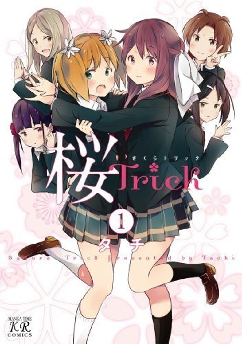 Book Sakura Trick #1