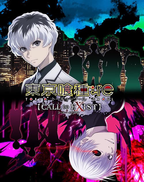 Videojuegos TOKYO GHOUL:re [CALL to EXIST]