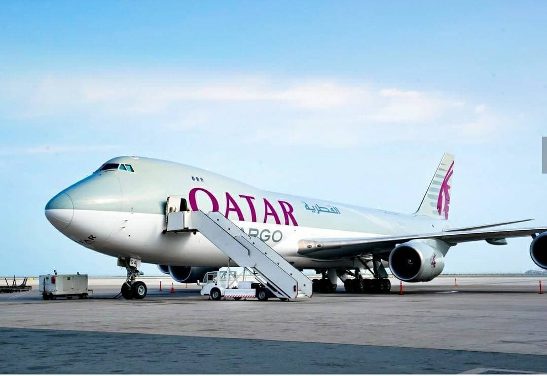 Lugar Qatar Airways